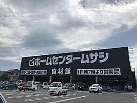 メルグランデ 306 ｜ 長野県上田市中之条842-6（賃貸アパート1LDK・3階・44.85㎡） その19