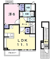 サンレジェ 204 ｜ 長野県上田市秋和755（賃貸アパート1LDK・2階・46.09㎡） その2