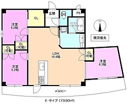 信濃国分寺駅 11.0万円