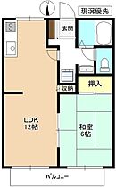 リーブ北斗  ｜ 長野県上田市上田（賃貸アパート1LDK・2階・38.00㎡） その2