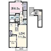 プラーム上田II 203 ｜ 長野県上田市下之条149-7（賃貸アパート1LDK・2階・50.74㎡） その2