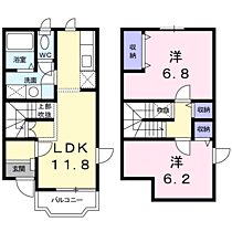 メゾンくるみ 103 ｜ 長野県東御市和1336-1（賃貸アパート2LDK・1階・58.79㎡） その2