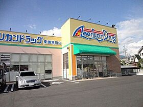 ソレイユ　弐番館 202 ｜ 長野県東御市加沢628-1（賃貸アパート2LDK・2階・58.86㎡） その17