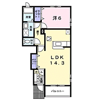 シーザース・パレス・ツバサ　Ｂ 104 ｜ 長野県上田市芳田1577-1（賃貸アパート1LDK・1階・48.19㎡） その2