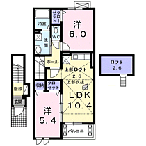 イーストヒル 203 ｜ 長野県東御市加沢1455-3（賃貸アパート2LDK・2階・54.38㎡） その2