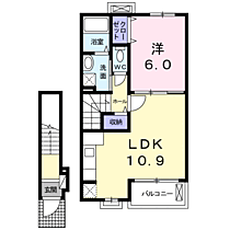 アルトピアーノ　レオ 202 ｜ 長野県上田市小泉819-2（賃貸アパート1LDK・2階・44.39㎡） その2