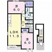 フォレスト 201 ｜ 長野県千曲市大字磯部685-3（賃貸アパート2LDK・2階・57.26㎡） その2