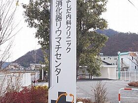 アルカンシェル　Ａ 201 ｜ 長野県埴科郡坂城町大字上平1424-1（賃貸アパート2LDK・2階・67.67㎡） その20