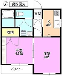 村越第二マンション