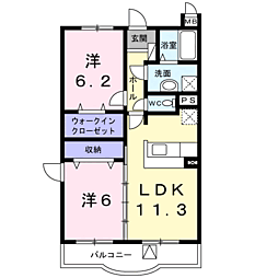 チャロ