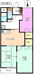 ロイヤルレジデンス六暮