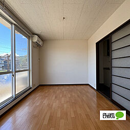 ミスズハイツ 1階2DKのリビング/ダイニング