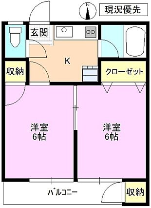 染谷サンルートマンション_間取り_0