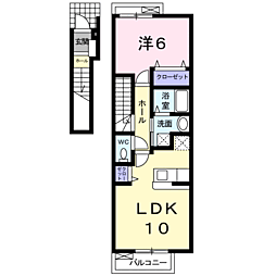 プリマクラッセ 2階1LDKの間取り