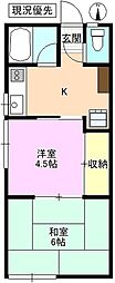 山口マンション 2Kの間取図画像