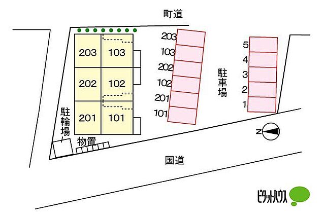 室内