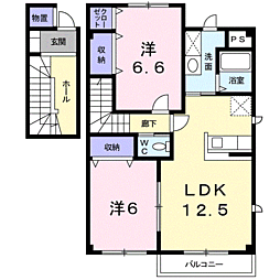 セレーノヒナザワB 2LDKの間取図画像