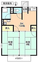 シティハイムロイヤル三田 2DKの間取図画像