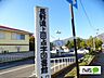 周辺：図書館「上田市立上田図書館まで4026m」