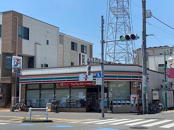 ソラーナ