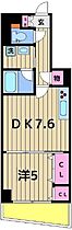 ルクレ足立 202 ｜ 東京都足立区足立２丁目（賃貸マンション1DK・2階・35.48㎡） その2