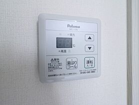 CREARQ 307 ｜ 東京都足立区柳原２丁目（賃貸アパート1R・3階・9.01㎡） その27