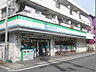 周辺：ファミリーマート 本木南町店（102m）