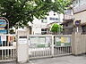 周辺：足立区立栗原小学校（260m）