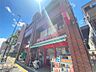 周辺：まいばすけっと 千住緑町3丁目店（279m）