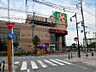周辺：ライフ　竹の塚店（346m）