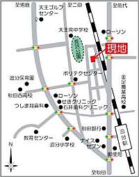 潟上市天王字追分　土地