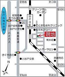 潟上市天王字北野　土地