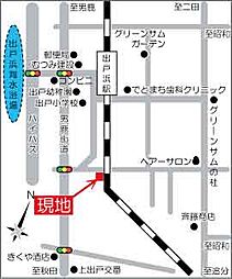 潟上市天王字北野 土地