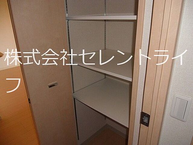 収納