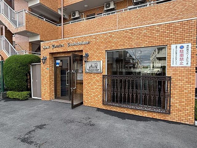 エントランス ライオンズマンション相武台前 7階/-