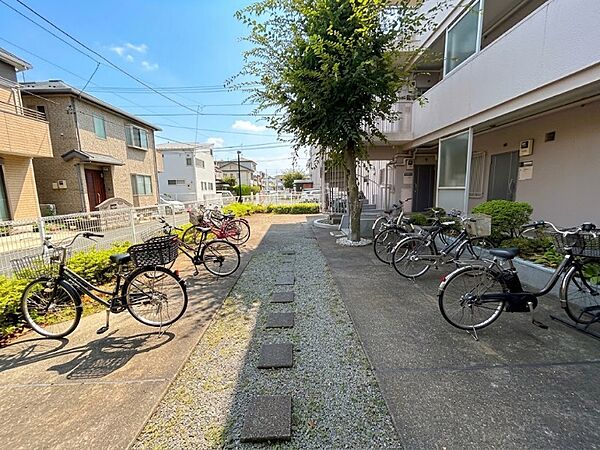 その他を拡大表示