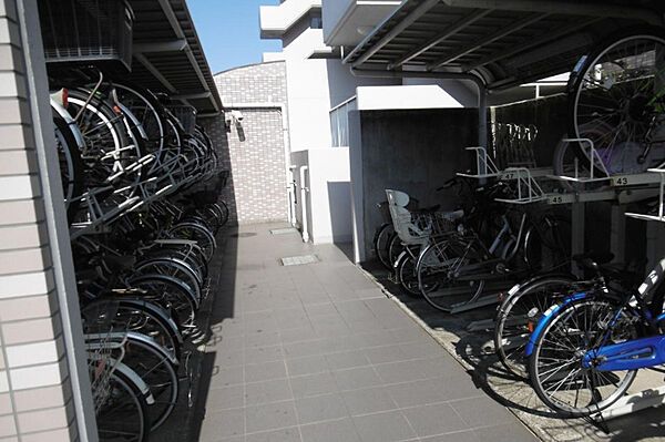 その他を拡大表示