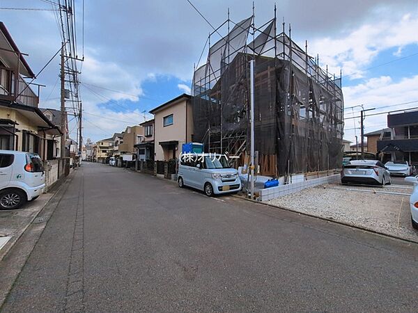 その他を拡大表示