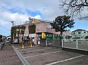 大沼保育園