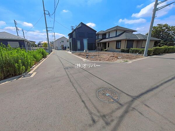 その他を拡大表示