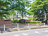 周辺：相模原市立大野北中学校