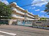 周辺：相模原市立淵野辺東小学校