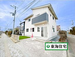 大崎市古川穂波6丁目