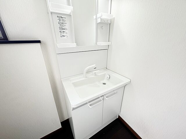 洗面 仙台市青葉区みやぎ台5丁目