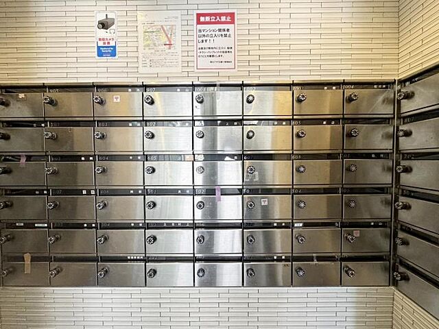 その他 朝日プラザ五橋II 10階/-