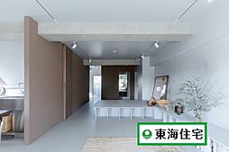 ライオンズマンション柏木二丁目
