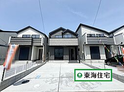 ハートフルタウン泉崎2期B号棟