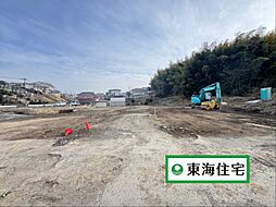 名取市箱塚1丁目1
