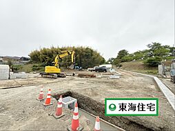 名取市箱塚1丁目5