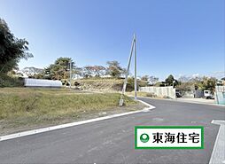 名取市箱塚1丁目8